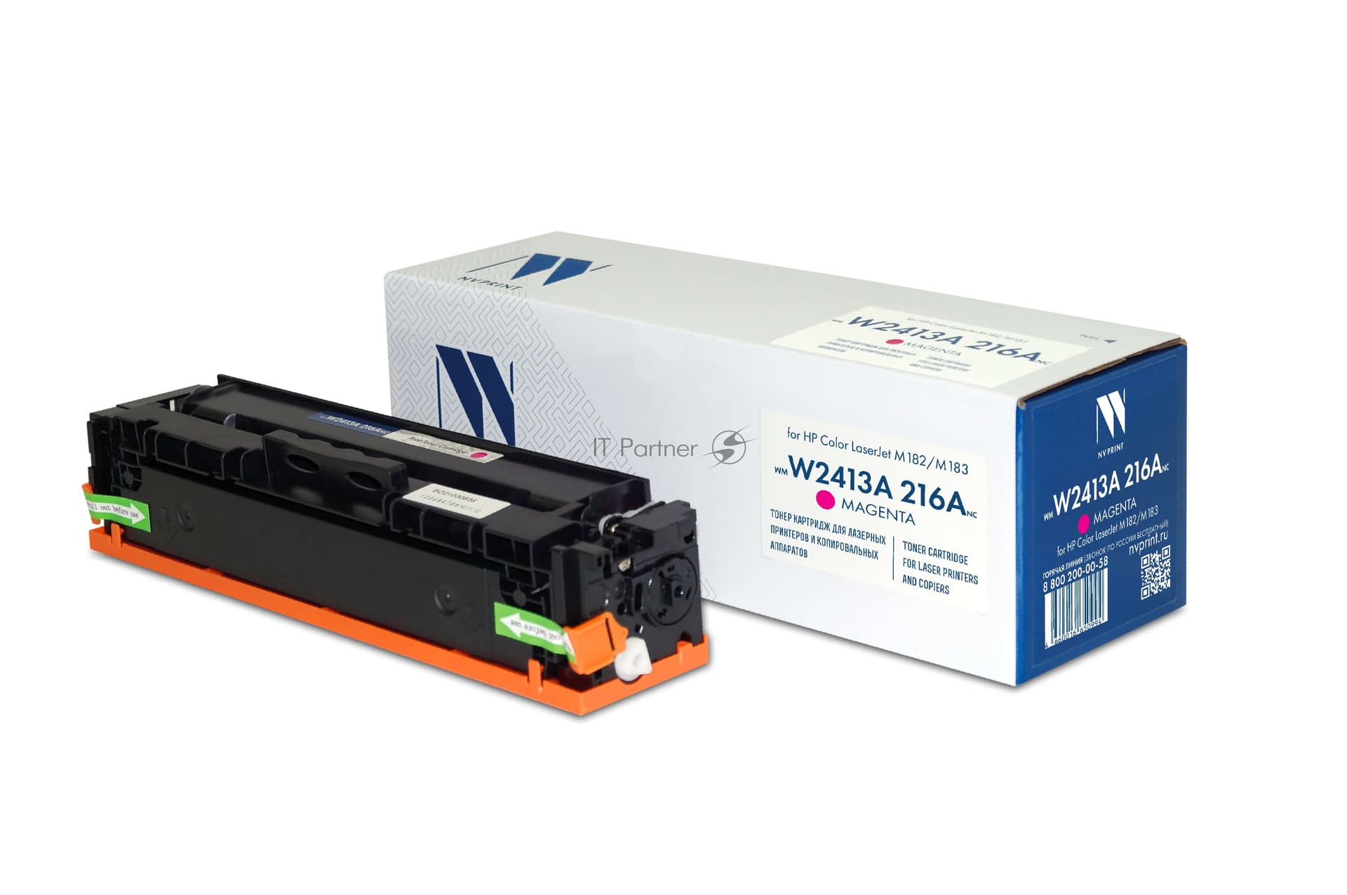NV-W2413A-216ANCM Картридж NVP совместимый NV-W2413A 216A Magenta (БЕЗ ЧИПА)