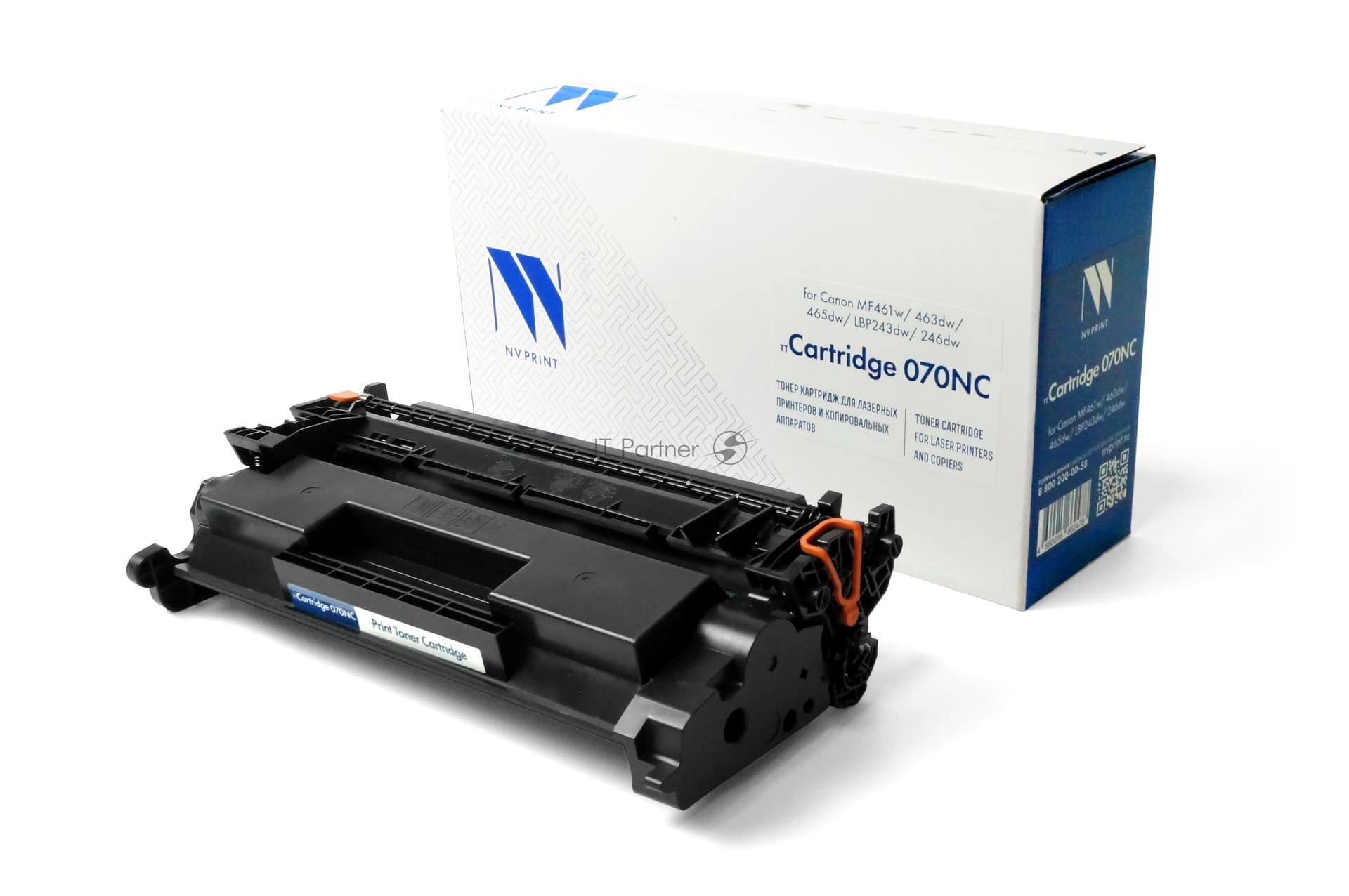 -/ Картридж NVP NV-070 (БЕЗ ЧИПА) для Canon MF461w/463dw/465dw/LBP243dw/246dw (3000k)
