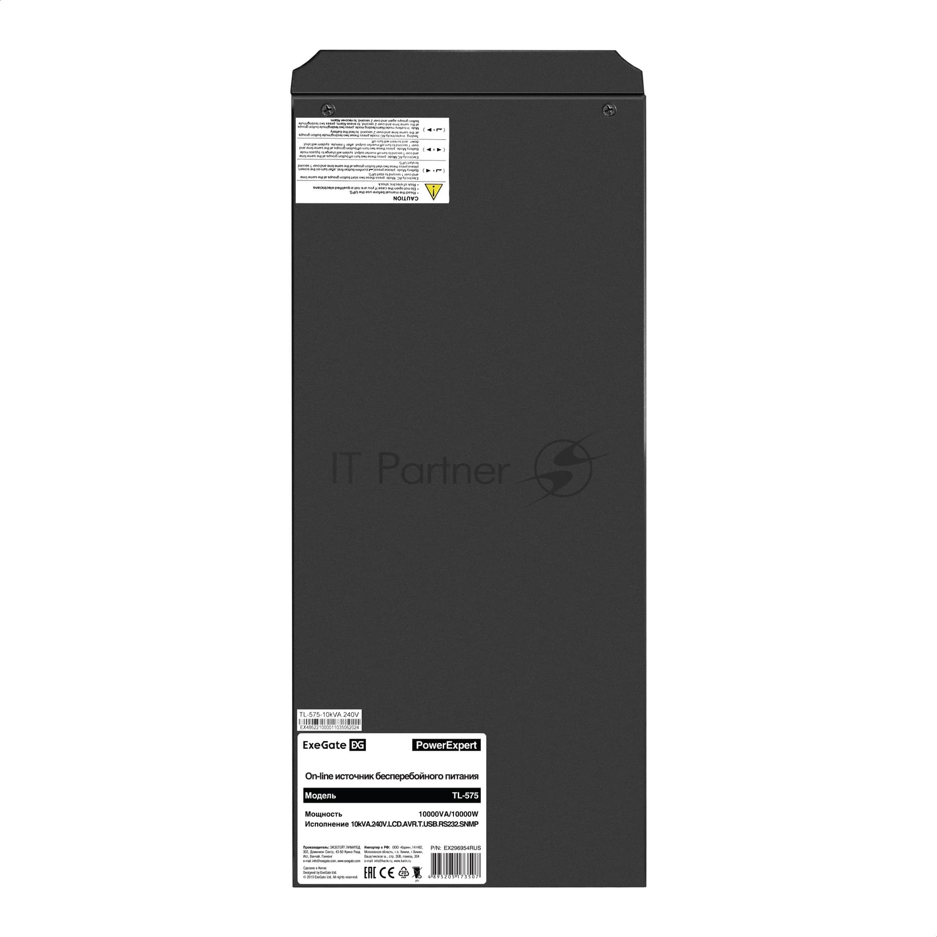 Источник бесперебойного питания On-line ExeGate PowerExpert TL-575-10kVA.240V.LCD.AVR.T.USB.RS232.SNMP 10000VA/10000W, On-Line, PF=1, LCD, клеммы, RS232, USB, SNMP-slot, встроенные батареи 12V 7.2Ah -20шт, возможность подключения до 4 внешних батарейных блоков 240В, Tower, металлический корпус на колесиках, черный