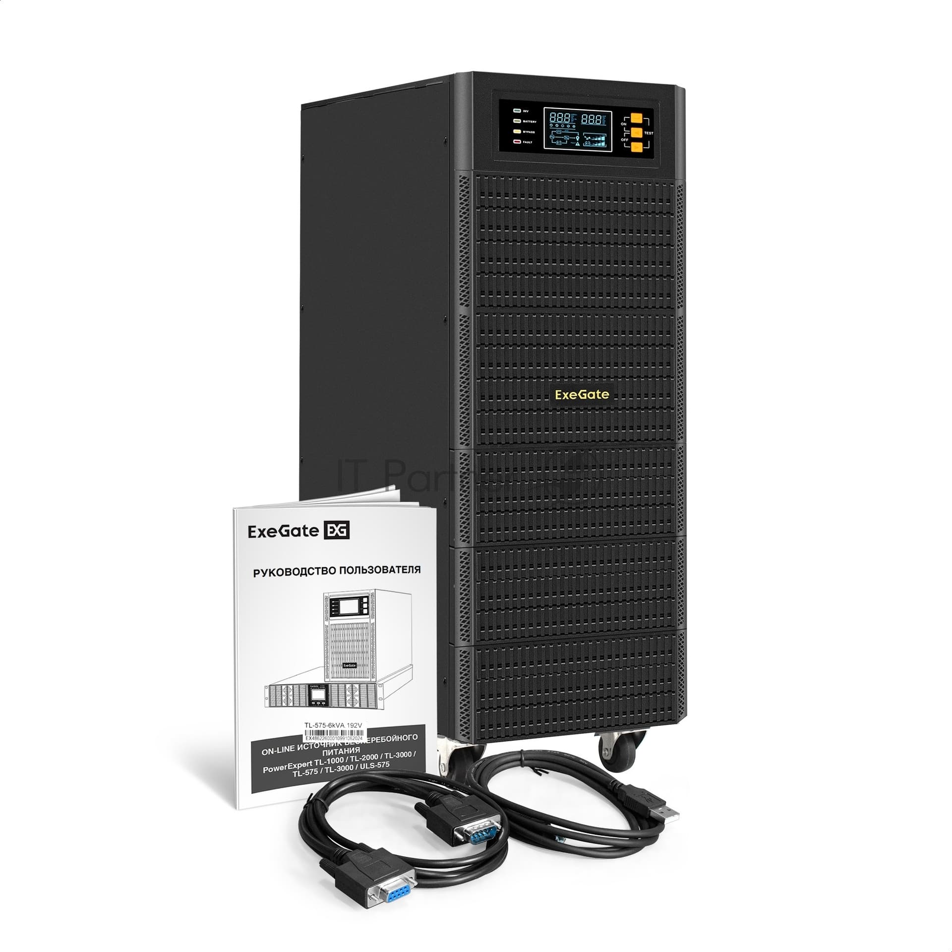 Источник бесперебойного питания On-line ExeGate PowerExpert TL-575-6kVA.192V.LCD.AVR.T.USB.RS232.SNMP 6000VA/6000W, On-Line, PF=1, LCD, клеммы, RS232, USB, SNMP-slot, встроенные батареи 12V 7.2Ah - 16шт, возможность подключения до 4 внешних батарейных блоков 192В, Tower, металлический корпус на колесиках, черный