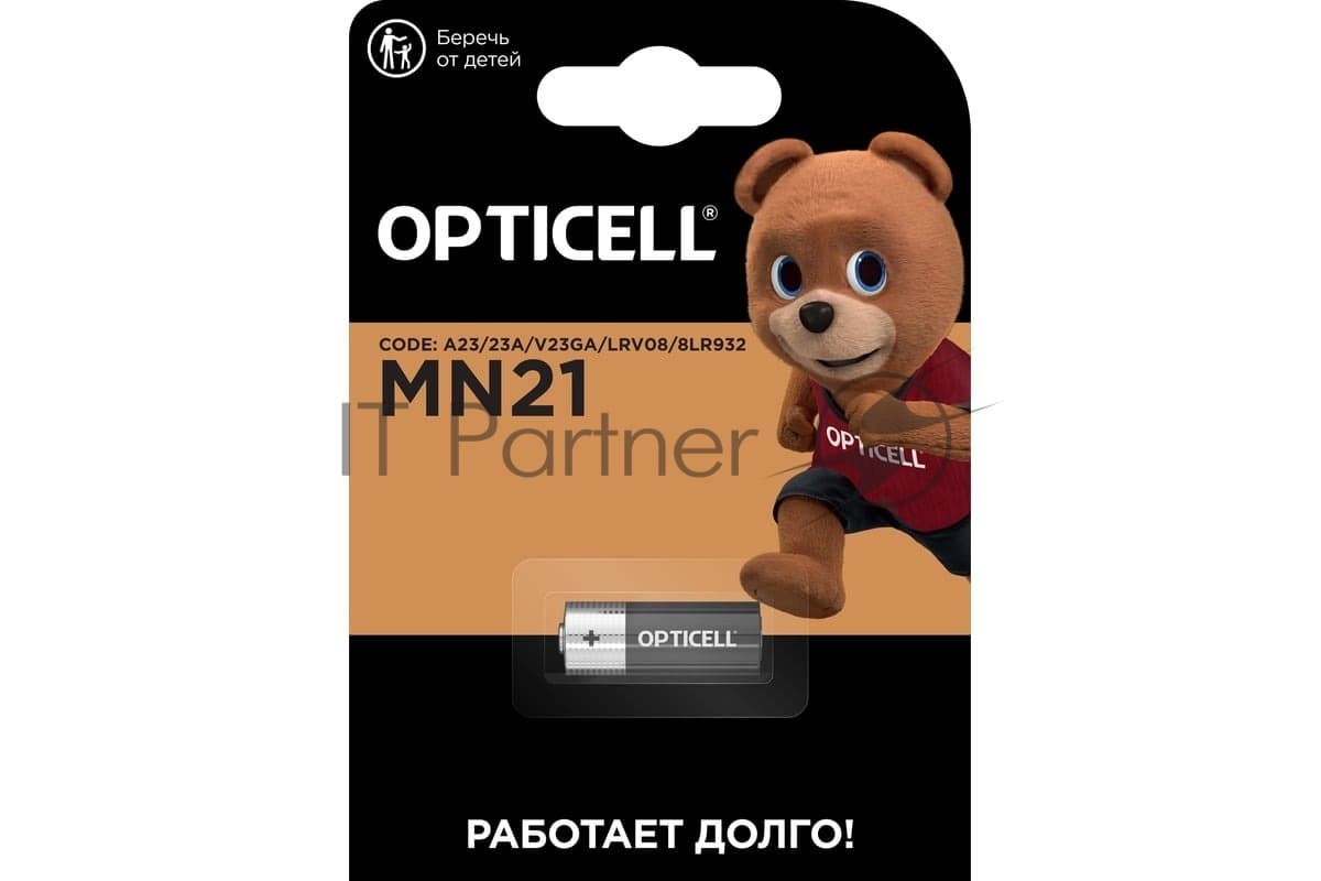 Батарея Opticell Specialty MN21 (1шт) блистер