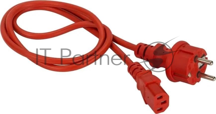 Кабель питания Schuko - C13, 0.5м, Lanmaster LAN-PP13/SH-0.5-RD
