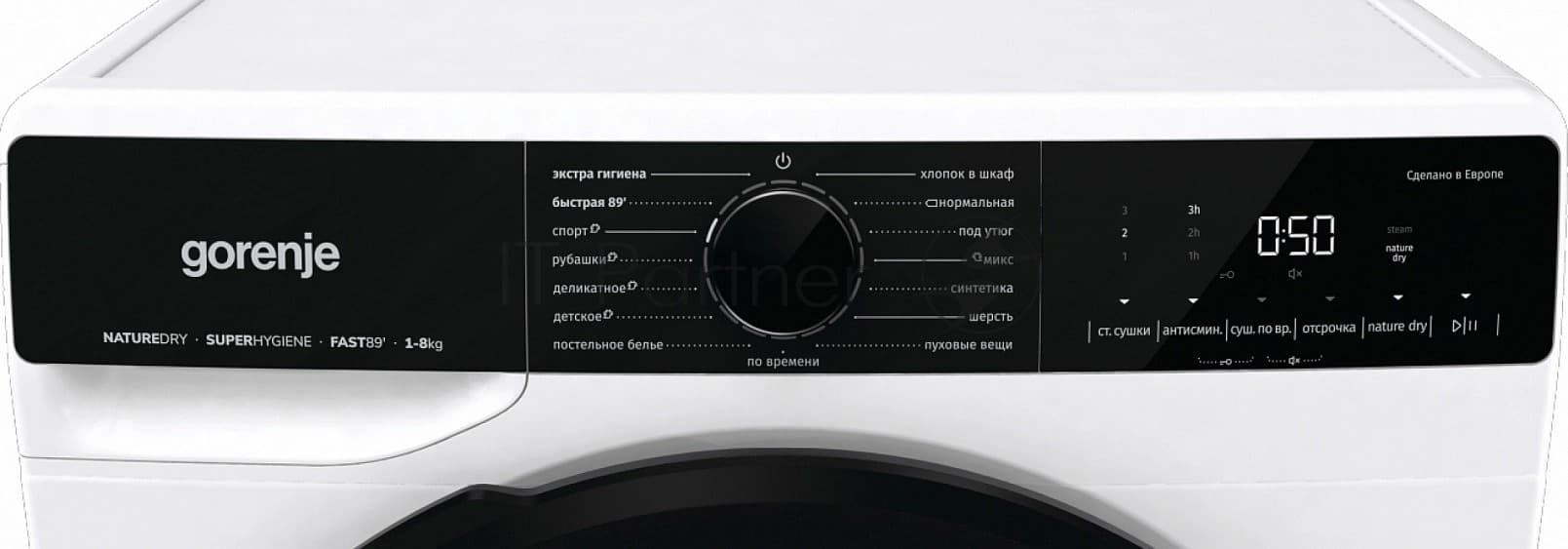 gorenje <DPNA82WIFI/C> Сушильная машина