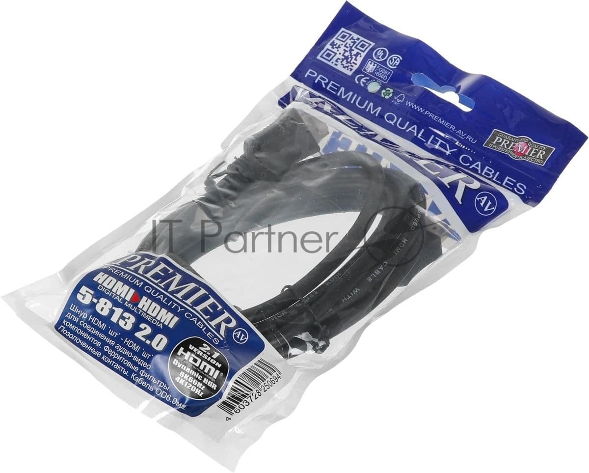Кабель HDMI - HDMI, 2м, PREMIER 5-813 2.0