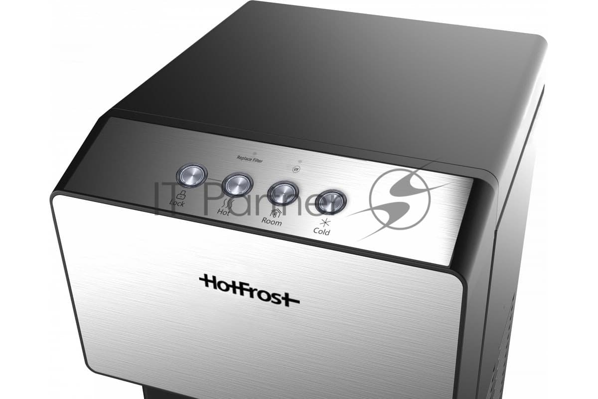 Пурифайер Hotfrost V450PUFSM, нагрев 90 °С, охлаждение 10 °С, серебристый/черный