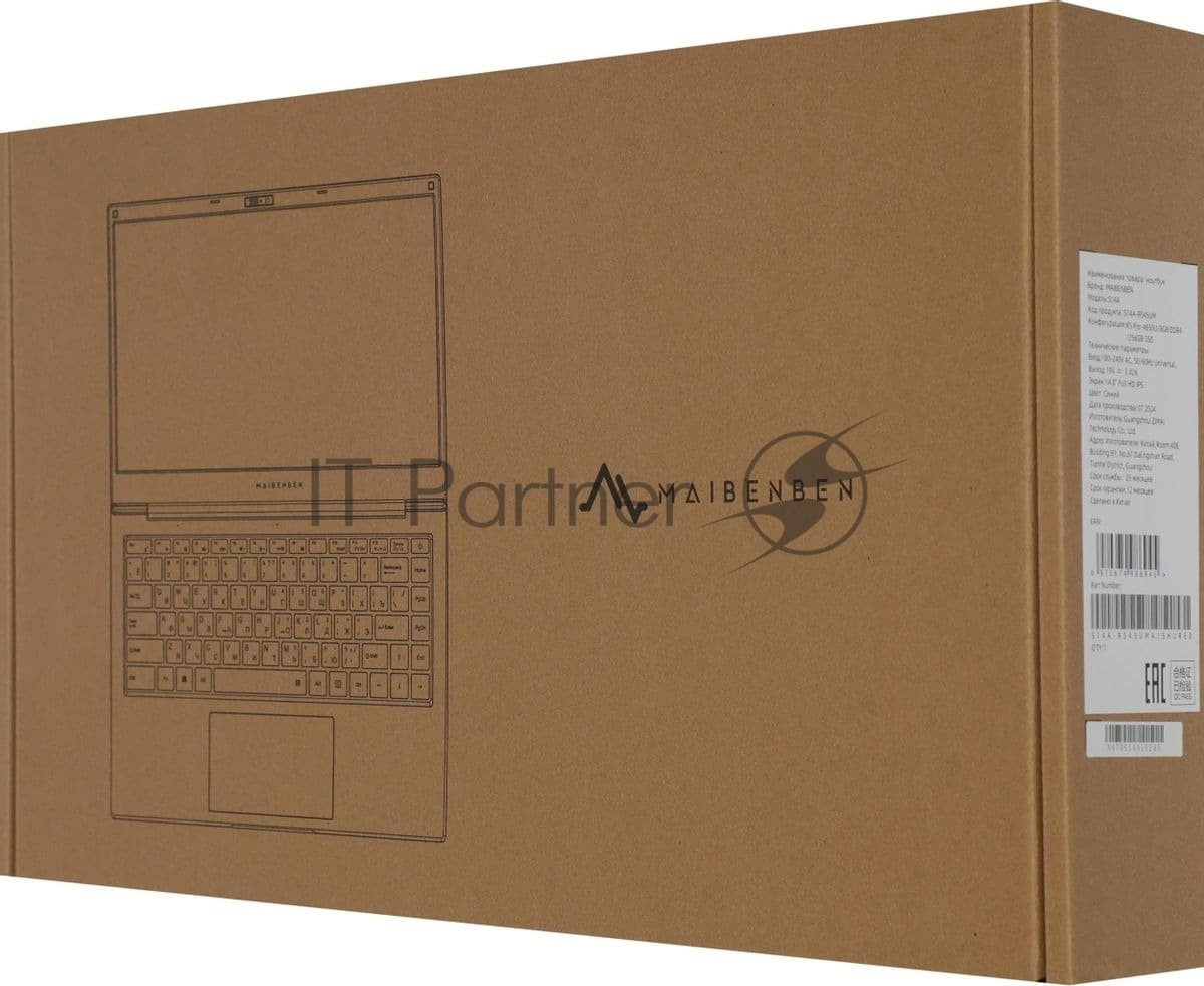 Ноутбук Maibenben S14A-R545UM S14A-R545UMA1SHURE0 Blue 14" FHD IPS 250N/R5 Pro 4650U/8Gb/256Gb SSD/UMA/W11