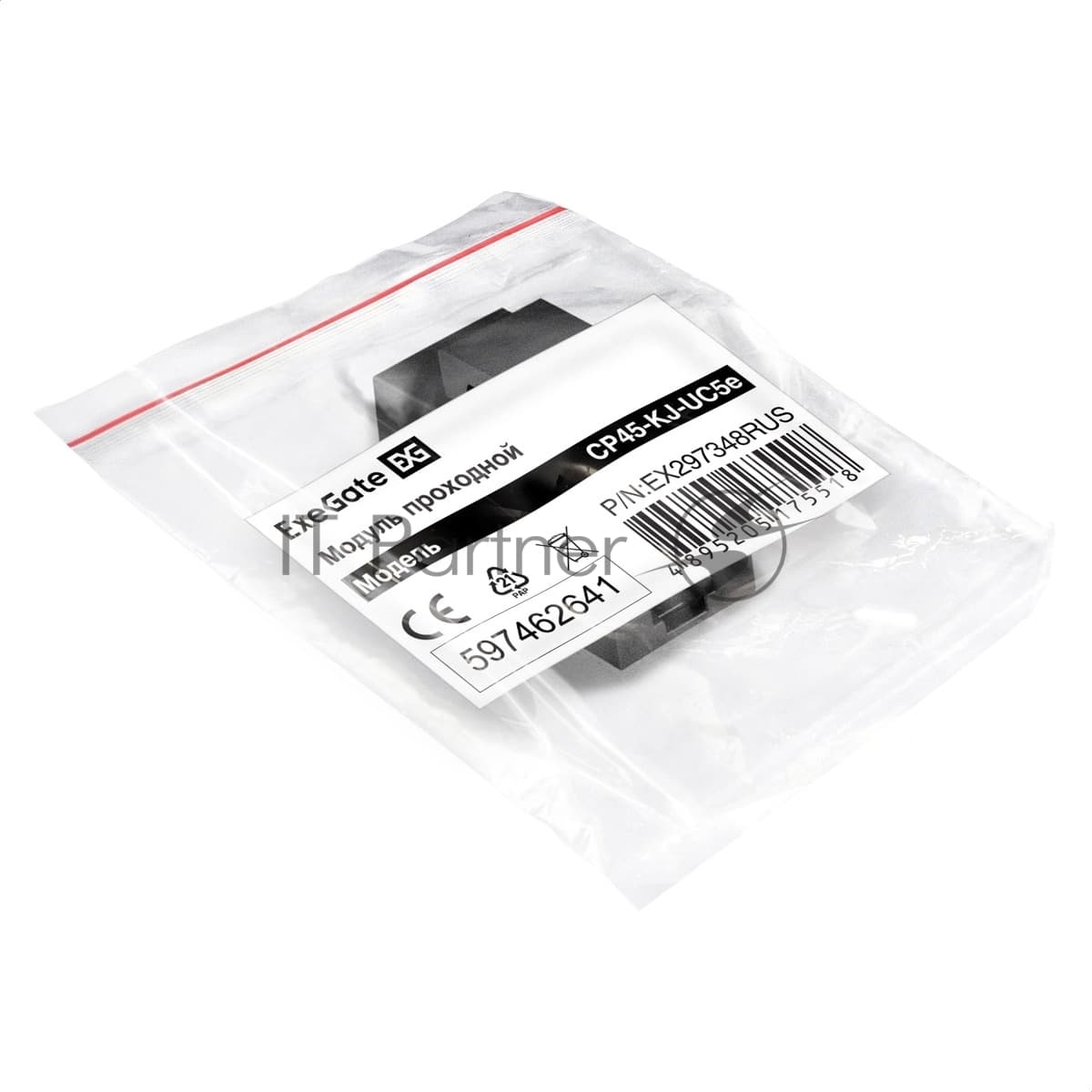 Модуль проходной ExeGate CP45-KJ-UC5e (RJ45-RJ45 формата Keystone Jack, Кат.5e, неэкранированный)