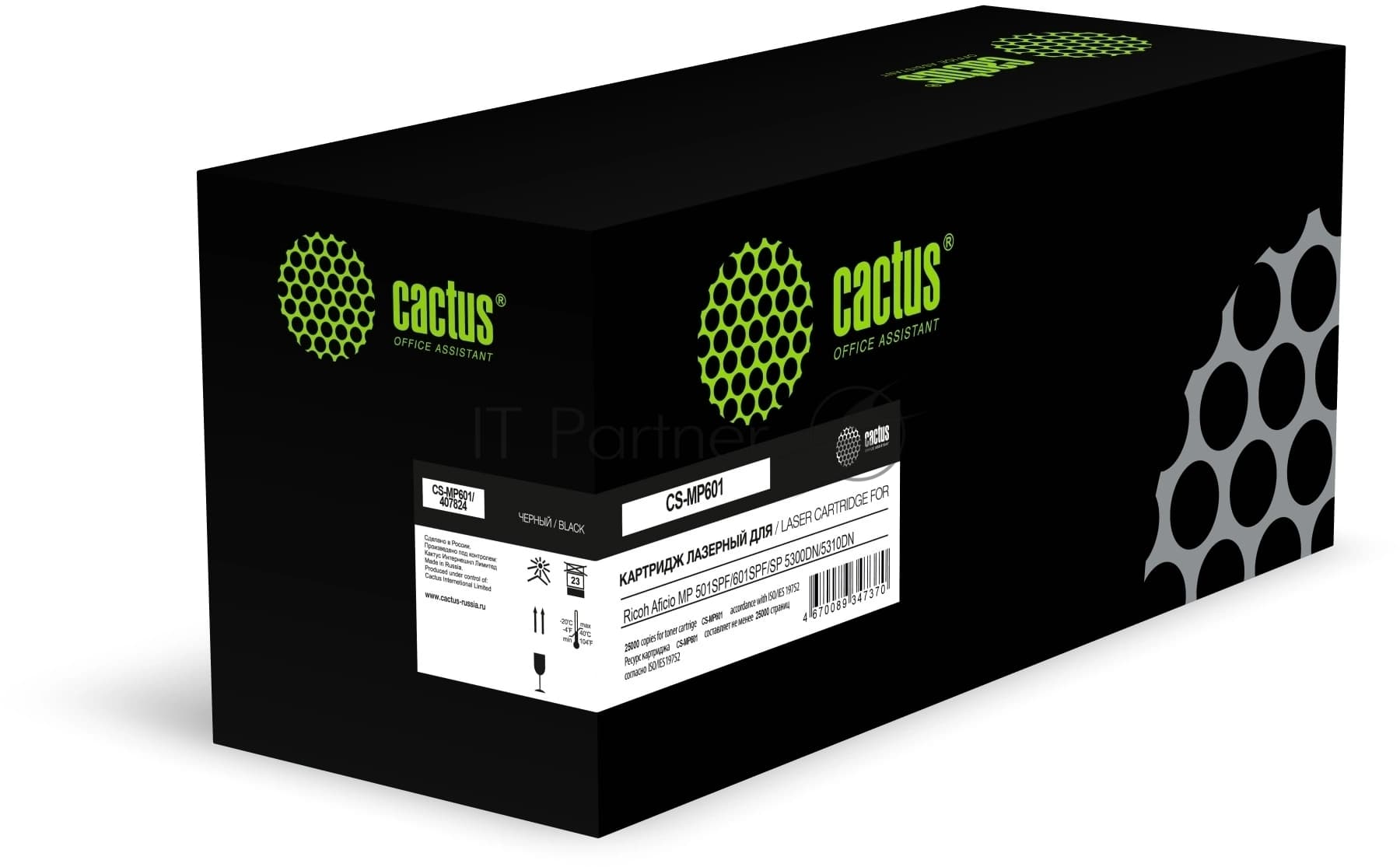Картридж лазерный Cactus CS-MP601 (407824) черный (25000 стр.) для Ricoh Aficio MP 501SPF/601SPF/SP 5300DN/5310DN