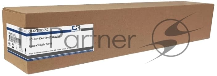 Картридж лазерный CopyRite CR-KYTK8365C TK-8365C голубой (12000 стр.) для Kyocera Taskalfa 2554ci