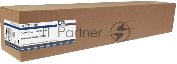 Картридж лазерный CopyRite CR-KYTK8345M TK-8345M пурпурный (12000стр.) для Kyocera Taskalfa 2552ci/2553ci