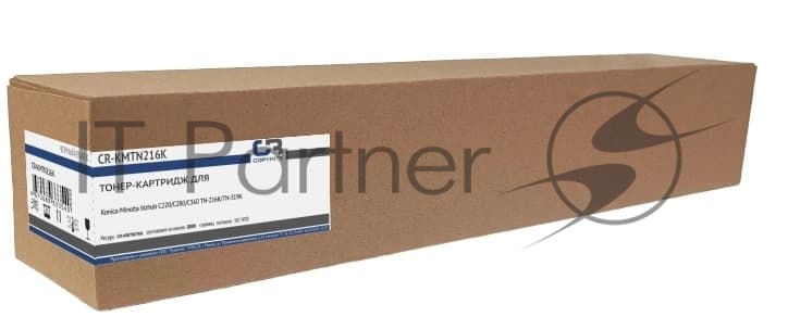 Картридж лазерный CopyRite CR-KMTN216K TN-216K/TN-319K черный (29000 стр.) для Konica Minolta C220/C280/C360
