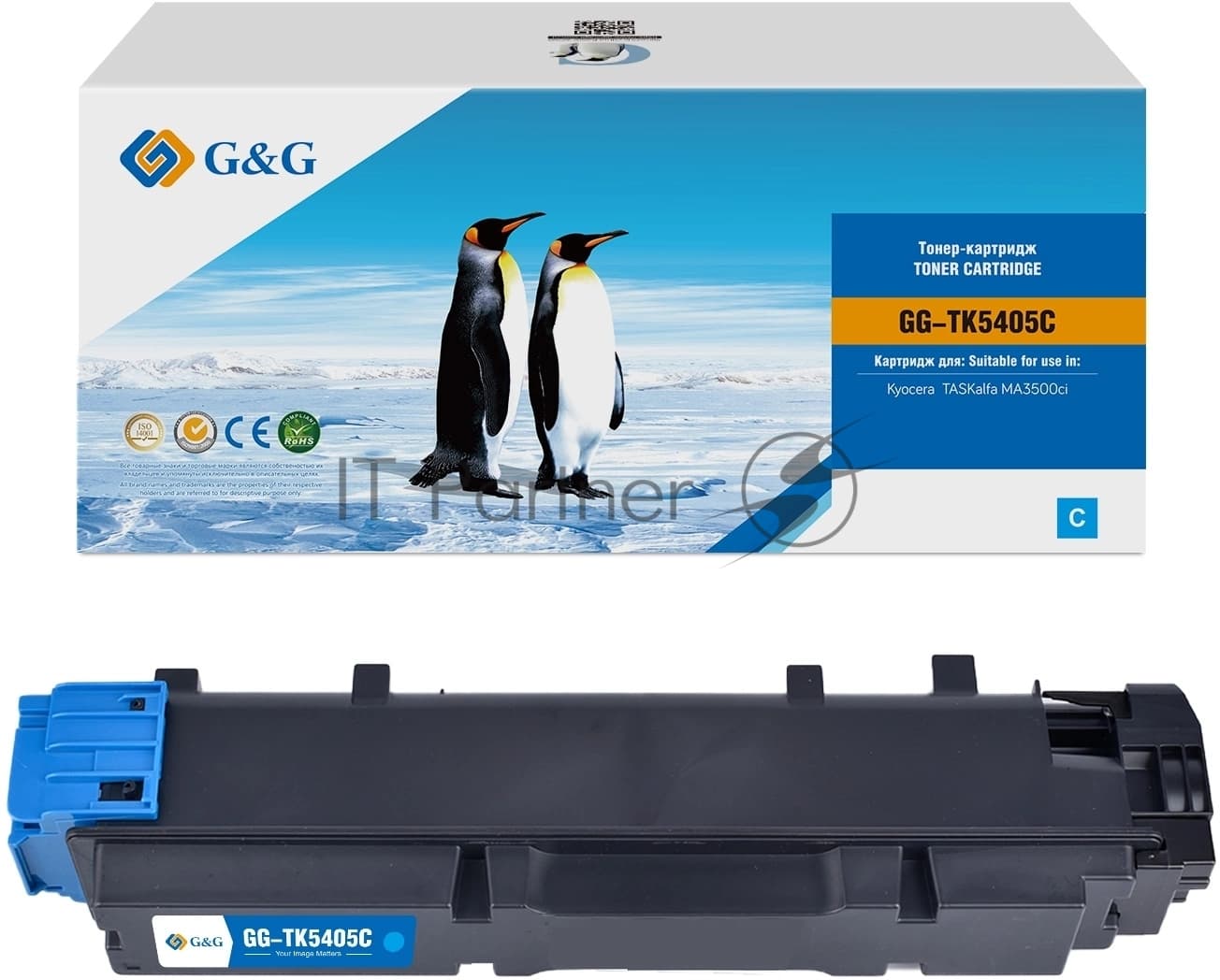 Тонер-картридж G&G GG-TK5405C TK-5405 C голубой (10000стр.) для Kyocera TASKalfa MA3500ci
