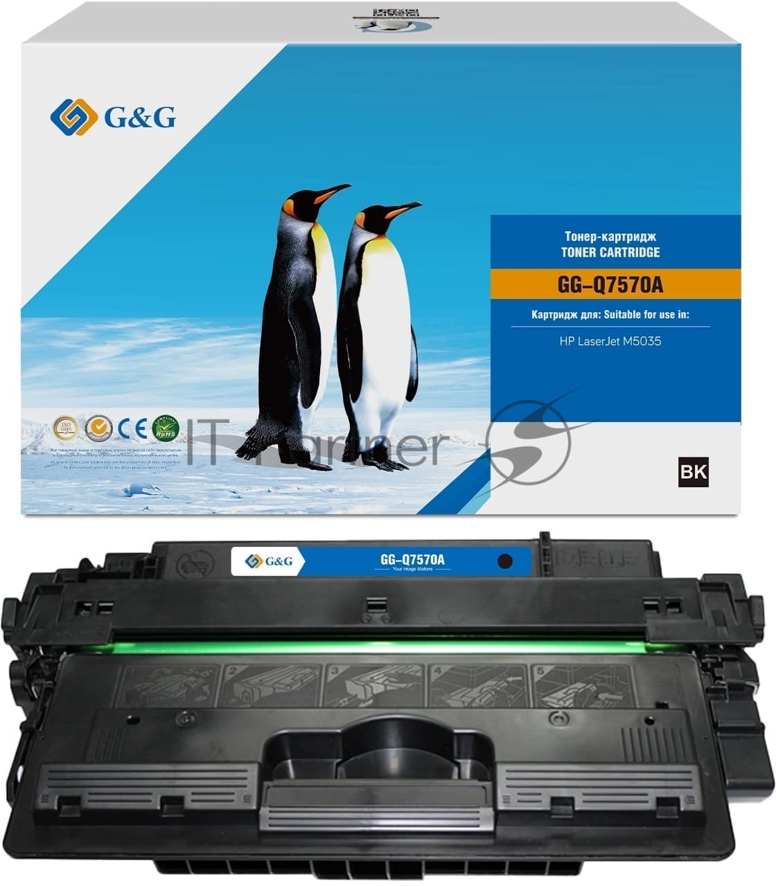 Картридж G&G GG-Q7570A Q7570A черный (15000стр.) для HP LJ M5035