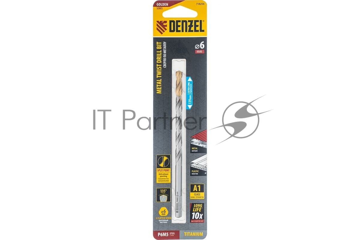 Сверло спиральное по металлу Denzel 6 х 139 мм, Р6М5, Golden Tip, удлиненное