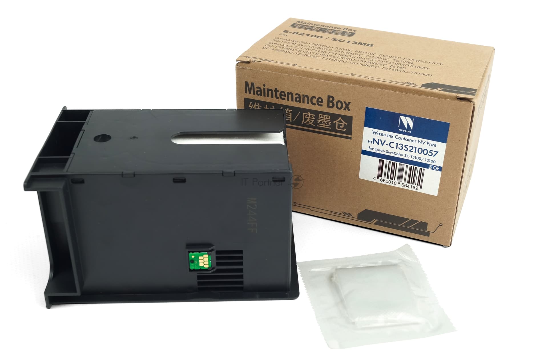 Ёмкость для отработанных чернил NV Print NV-C13S210057