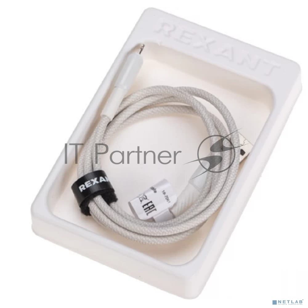 Кабель Rexant USB-A - Lightning для Apple, 2,4А, 1м, в белой нейлоновой оплетке
