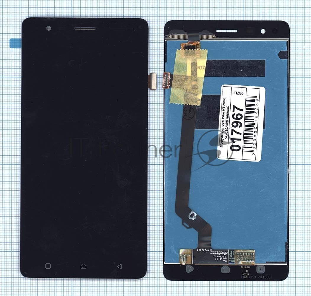 Дисплей для Lenovo Vibe K5 Note (A7020A48) черный