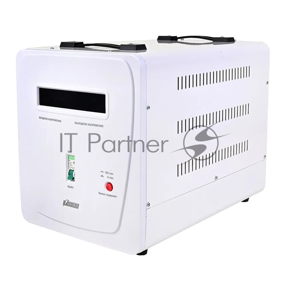Стабилизатор напряжения PowerMan AVS 8000 E