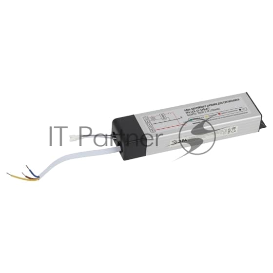Блок аварийного питания ЭРА LED-LP-SPO (A2) для светодиодных светильников SPO-6, SPO-1, SPO-7
