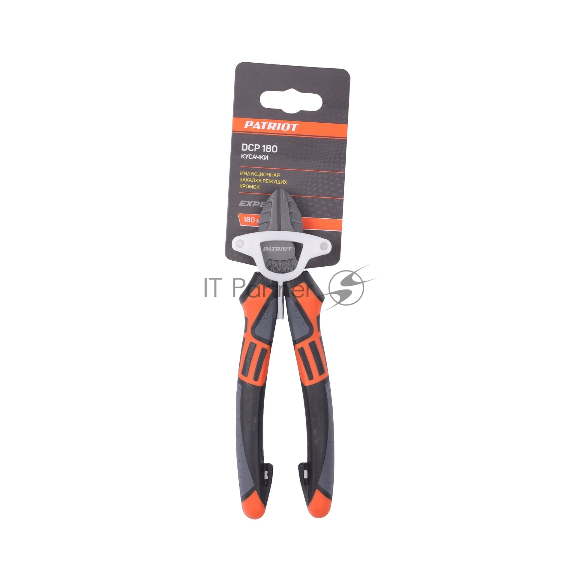 Кусачки Patriot DCP 180