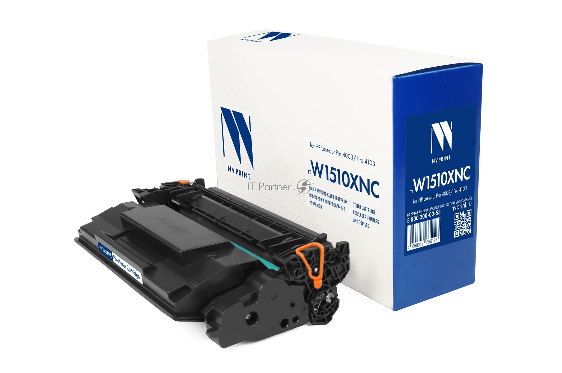 -/ Картридж NVP NV-W1510X (БЕЗ ЧИПА) для HP LaserJet Pro 4003/Pro 4103 (9700k)