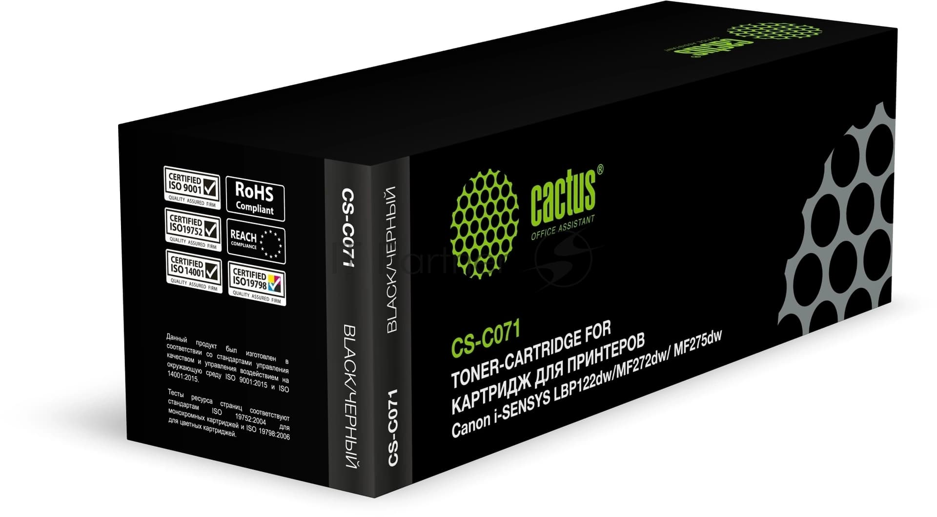 Картридж лазерный Cactus CS-C071 071 черный (1200 стр.) для Canon i-SENSYS LBP122dw/MF272dw/MF275dw