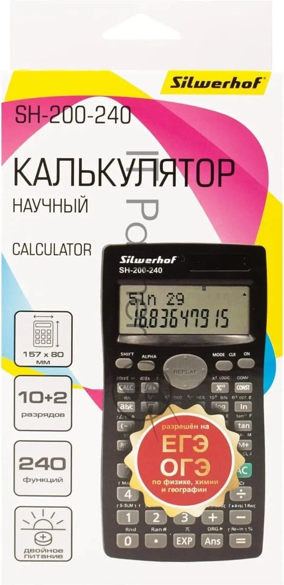 Калькулятор научный Silwerhof SH-200-240 черный 10-разр.