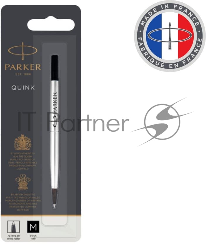 Стержень роллер Parker Quink Z01 (CW1950323) M 0.7мм, черные чернила, блистер