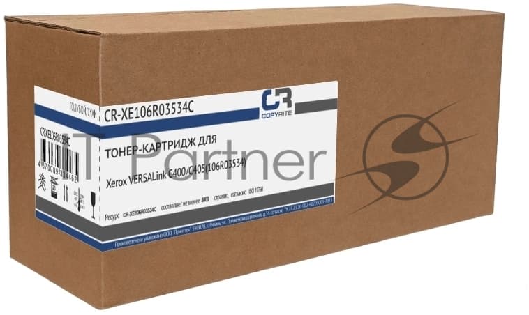 Картридж лазерный CopyRite CR-XE106R03534C 106R03534 голубой (8000 стр.) для Xerox VL C400/C405