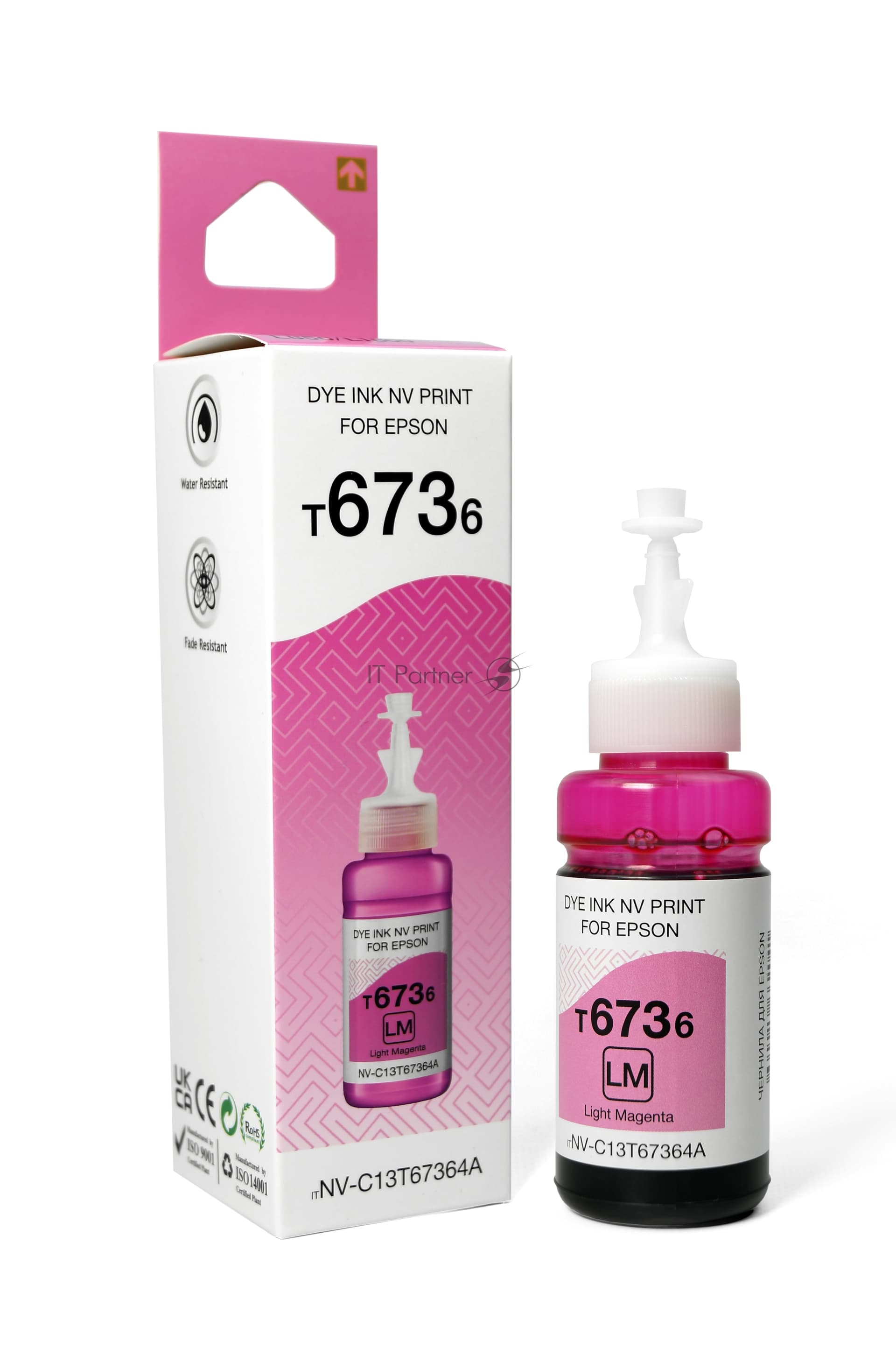 Чернила NV Print C13T67364A Light Magenta