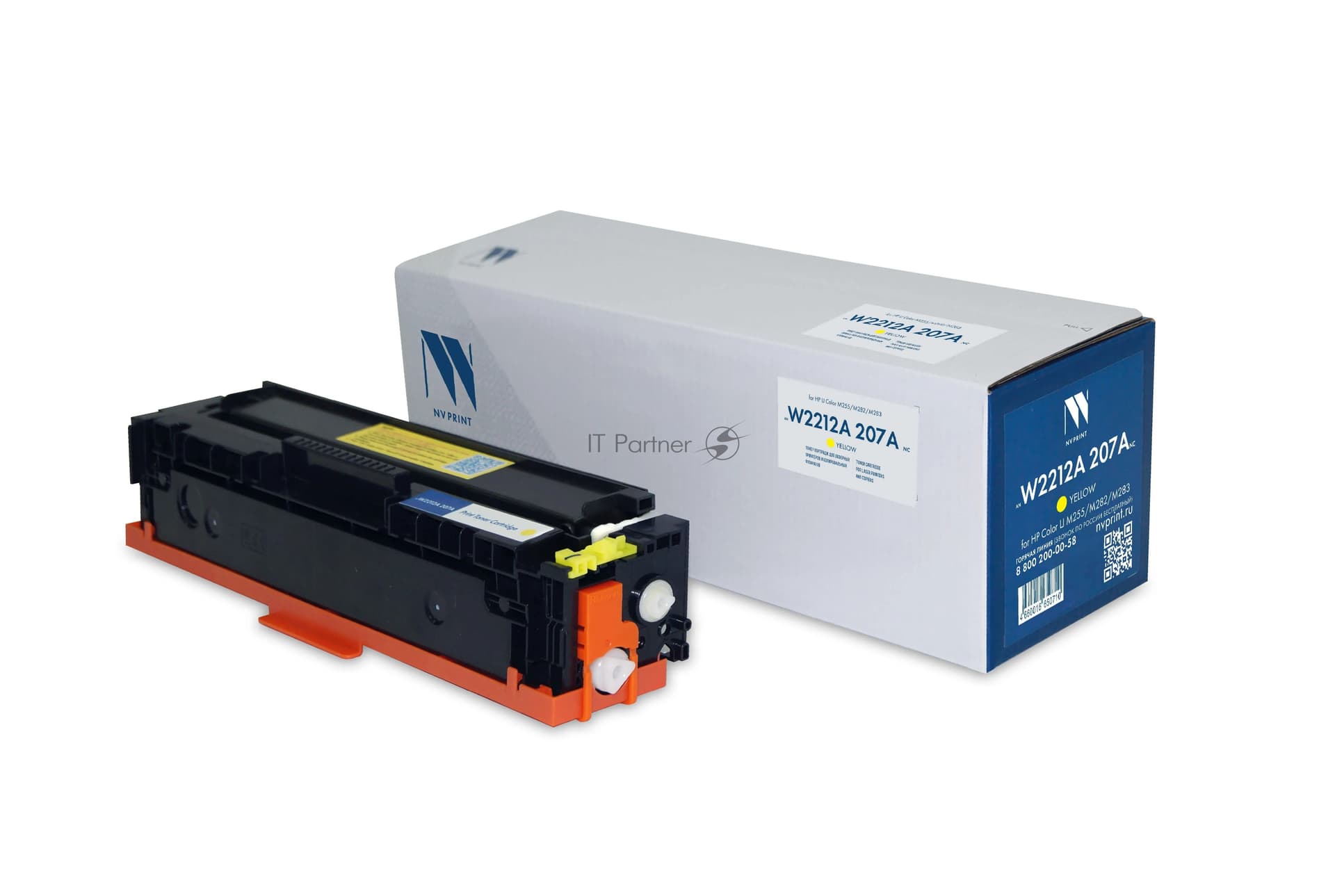 -/ Тонер-картридж NVP (БЕЗ ЧИПА) (БЕЗ ГАРАНТИИ) NV-W2212A 207A Yellow для HP Color LaserJet M255/M282/M283 (1250k)