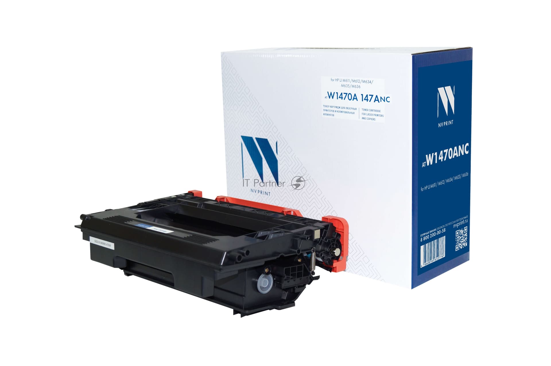 -/ Тонер-картридж NVP NV-W1470A (БЕЗ ЧИПА) для HP LJ M611/M612/M634/M635/M636 (10500k)