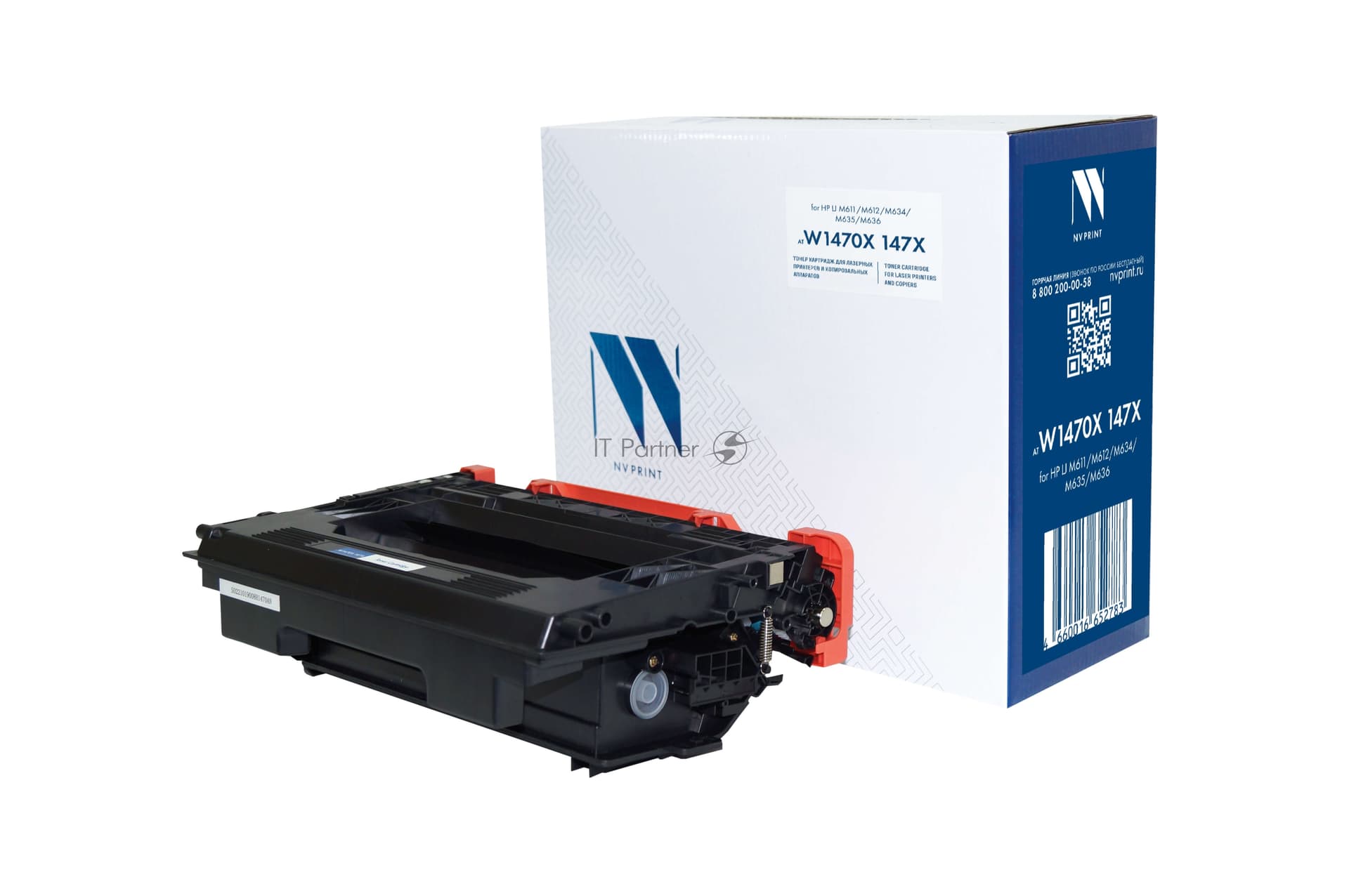 -/ Тонер-картридж NVP NV-W1470X (БЕЗ ЧИПА) для HP LJ M611/M612/M634/M635/M636 (25200k)
