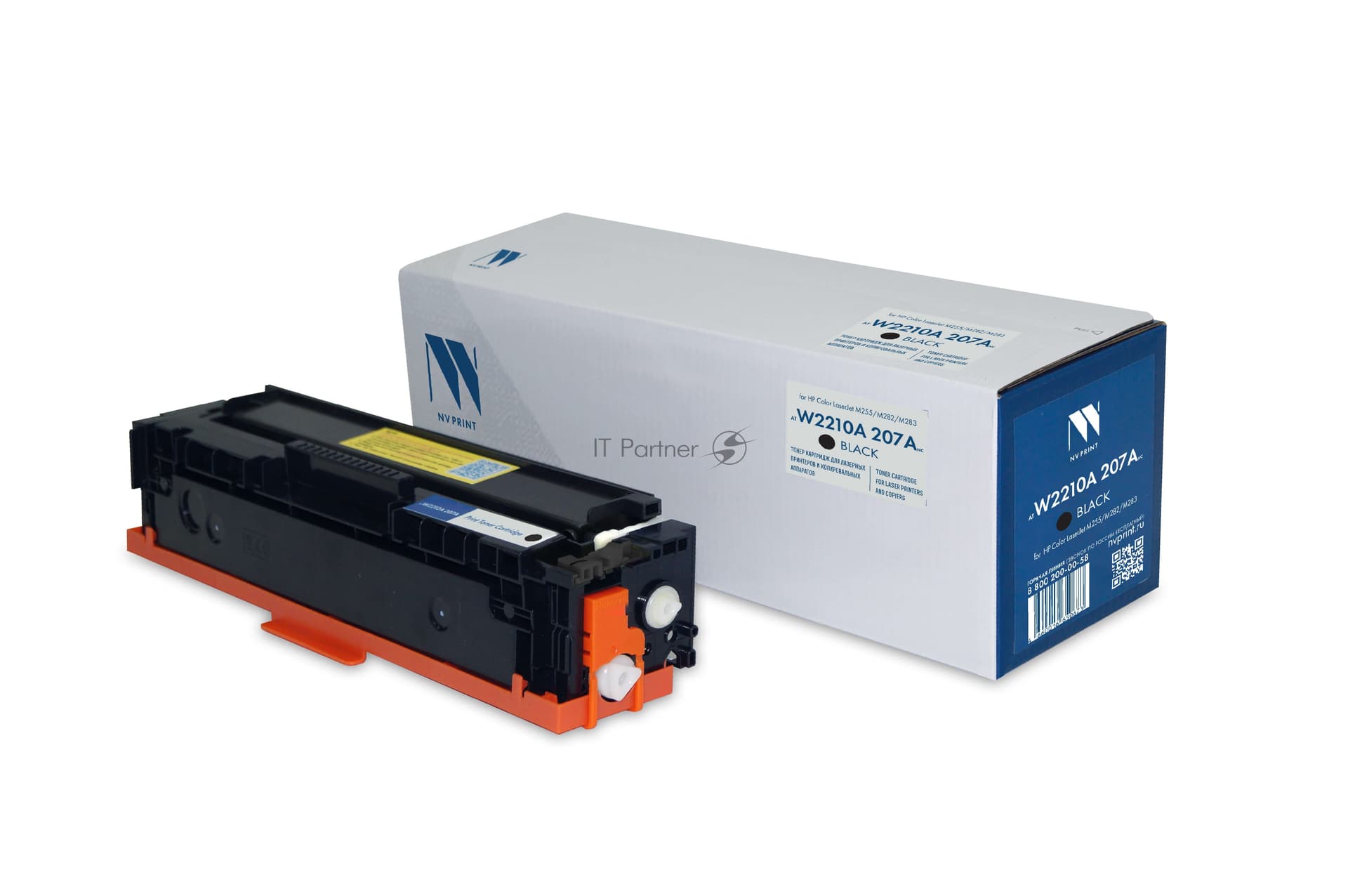 NV Print W2210A картридж 207A для HP Color LaserJet M255/M282/M283 (1350k) Black (БЕЗ ЧИПА) ( БЕЗ ГАРАНТИИ)