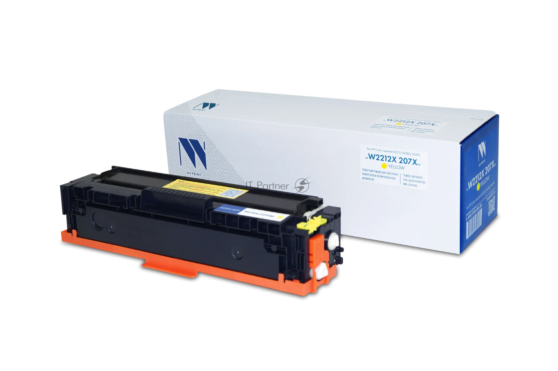 -/ Тонер-картридж NVP (БЕЗ ЧИПА) (БЕЗ ГАРАНТИИ) NV-W2212X 207X Yellow для HP Color LaserJet M255/M282/M283 (2450k)