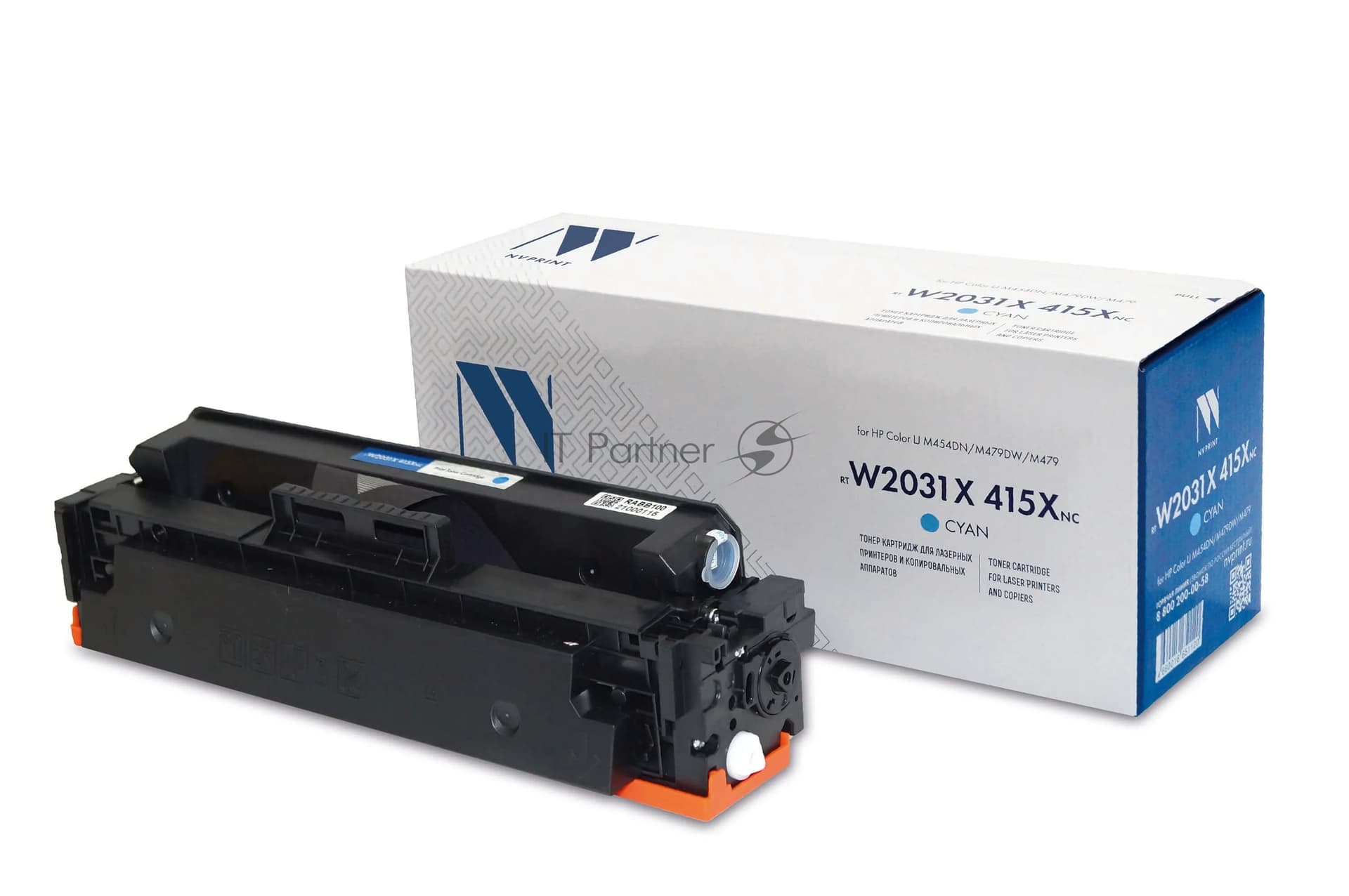 -/ Тонер-картридж NVP NV-W2031X 415X Cyan (БЕЗ ЧИПА) (БЕЗ ГАРАНТИИ)
