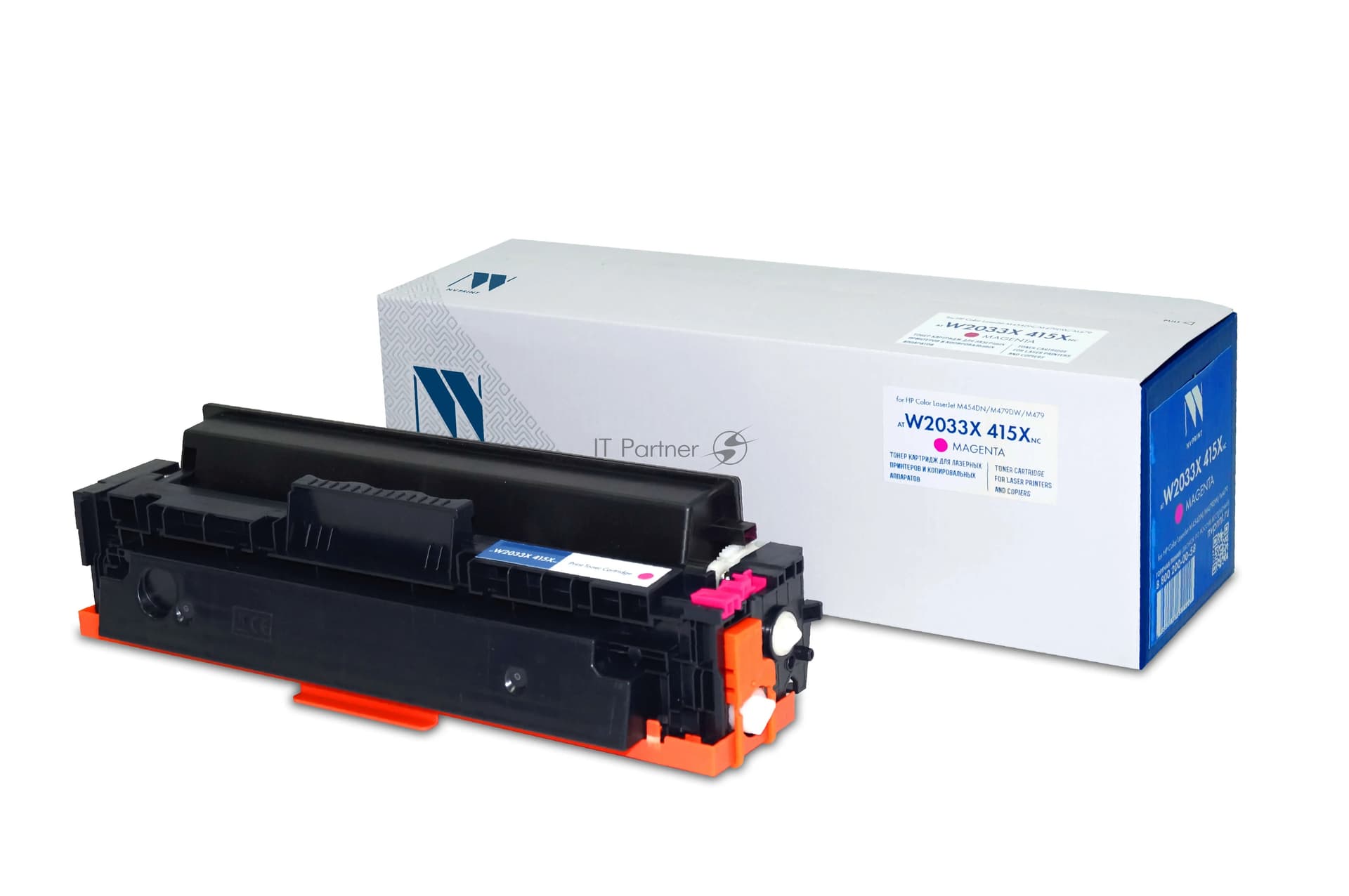 -/ Тонер-картридж NVP NV-W2033X 415X Magenta (БЕЗ ЧИПА) (БЕЗ ГАРАНТИИ)