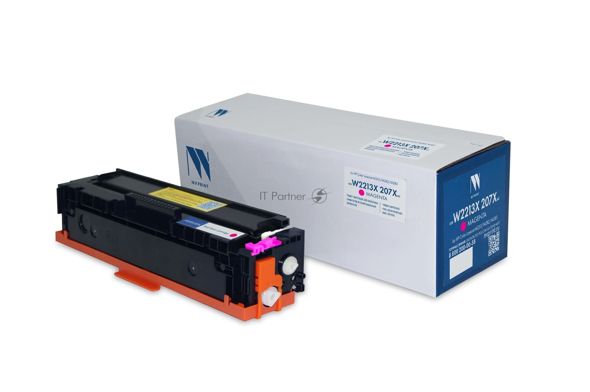Картридж NV-Print W2213X-NC (№207X) Magenta для HP LaserJet M255/M282/M283
