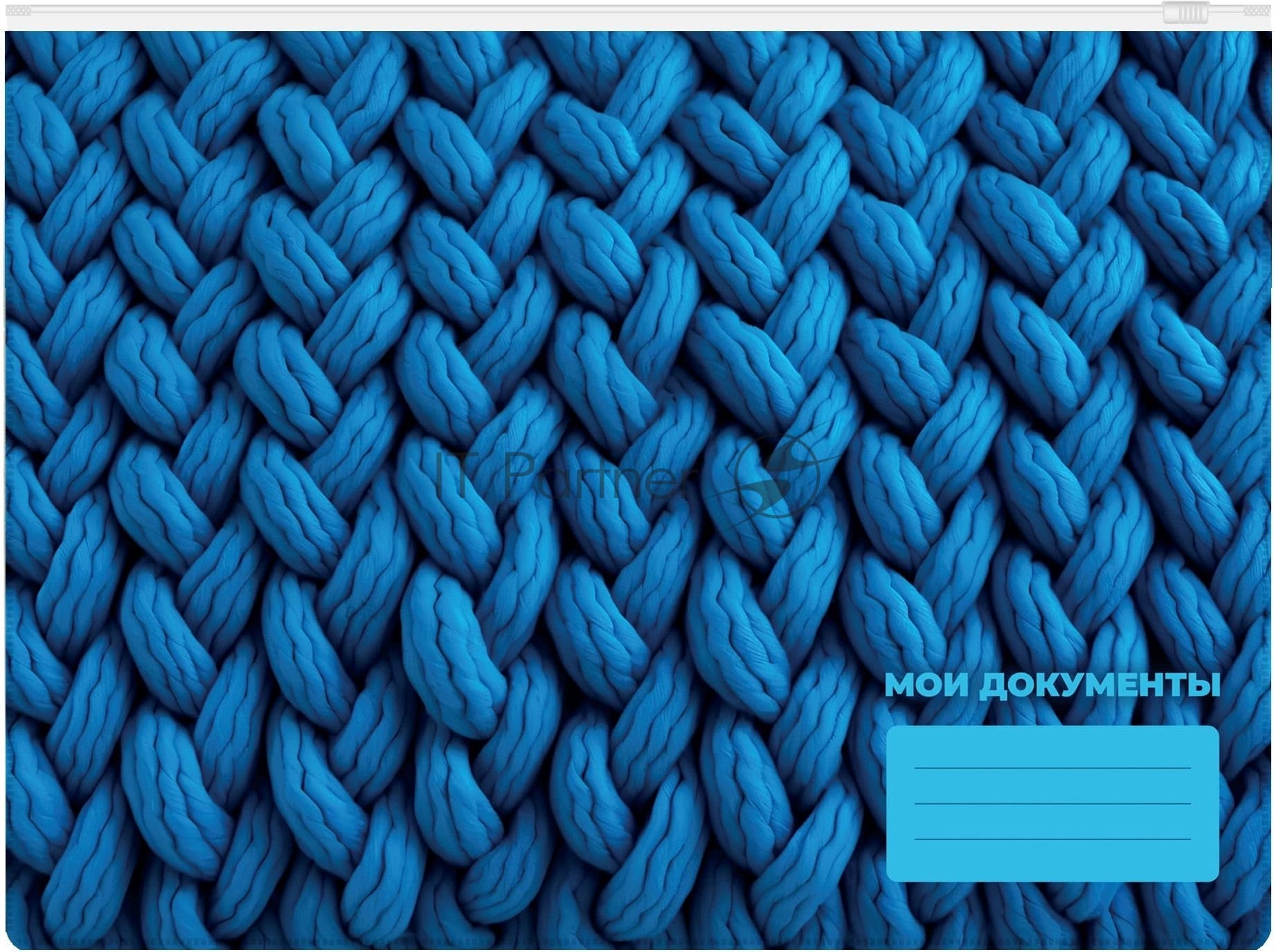 Папка на молнии ZIP Silwerhof FABRIC A4+ ПВХ 0.25мм