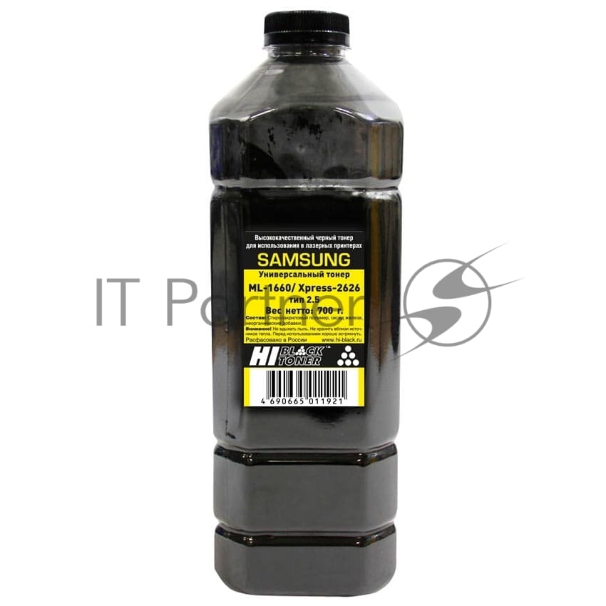 Тонер Hi-Black Универсальный для Samsung ML 1660/Xpress2626, Тип 2.5, Bk, 700 г, канистра