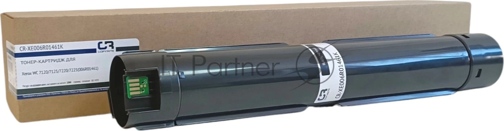 Картридж лазерный CopyRite CR-XE006R01461K 006R01461 черный (22000 стр.) для Xerox WC 7120/7125/7220/7225