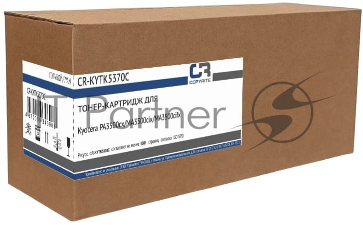 Картридж лазерный CopyRite CR-KYTK5370C TK-5370C голубой (5000 стр.) для Kyocera PA3500cx/MA3500cix/MA3500cifx