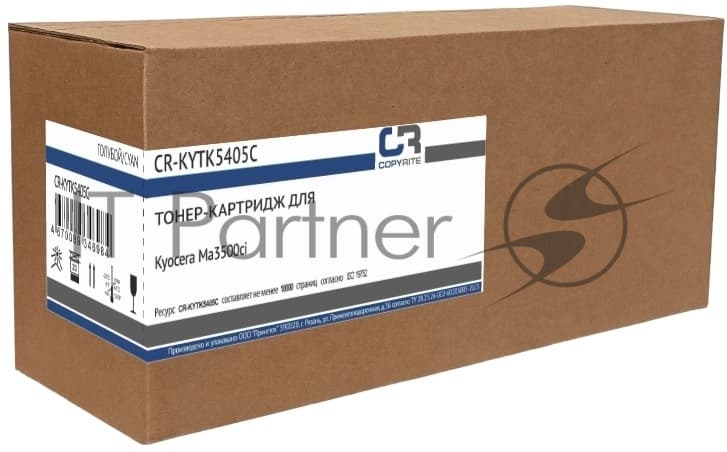 Картридж лазерный CopyRite CR-KYTK5405C TK-5405C голубой (10000 стр.) для Kyocera MA3500ci