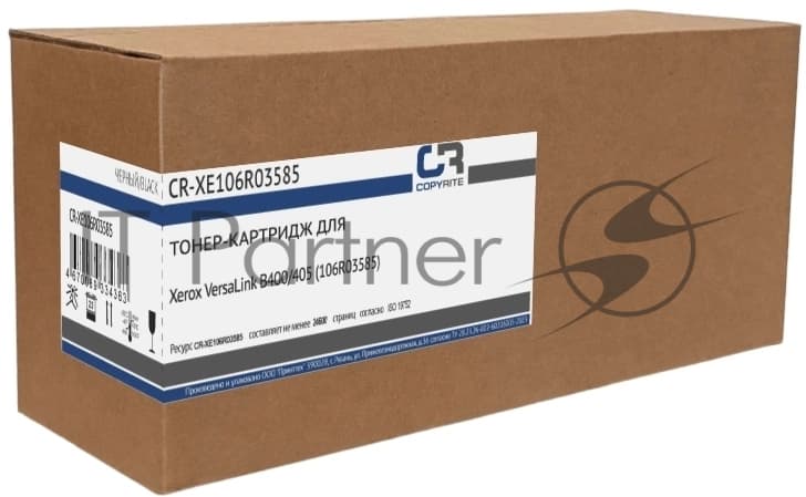 Картридж лазерный CopyRite CR-XE106R03585 106R03585 черный (24600 стр.) для Xerox VL B400/405