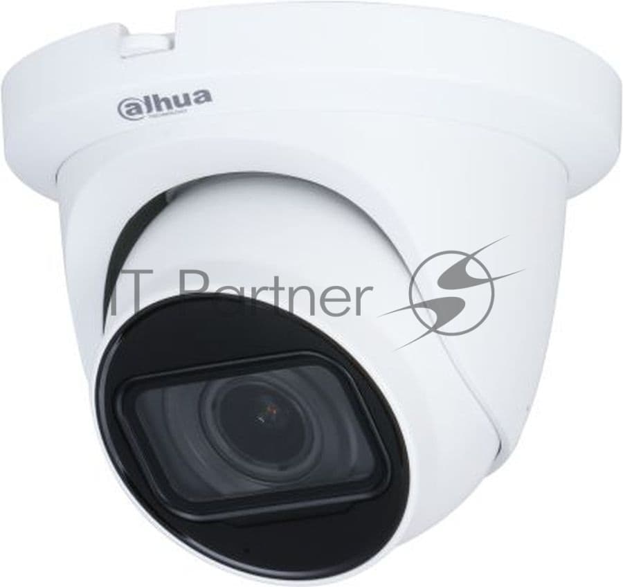 Камера видеонаблюдения аналоговая Dahua DH-HAC-HDW1500TMQP-Z-A-S2 2.7-12мм цв.