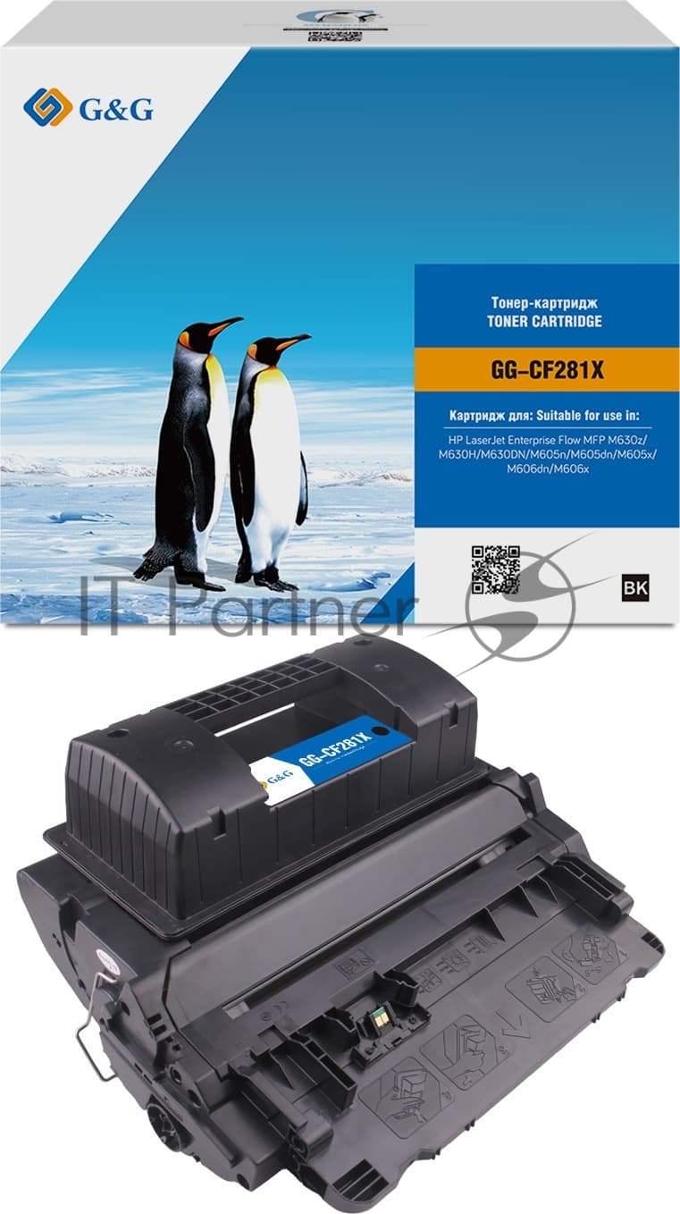 Картридж лазерный G&G GG-CF281X черный (25000стр.) для HP LJ Ent M630/M605dn/M606dn/M605x