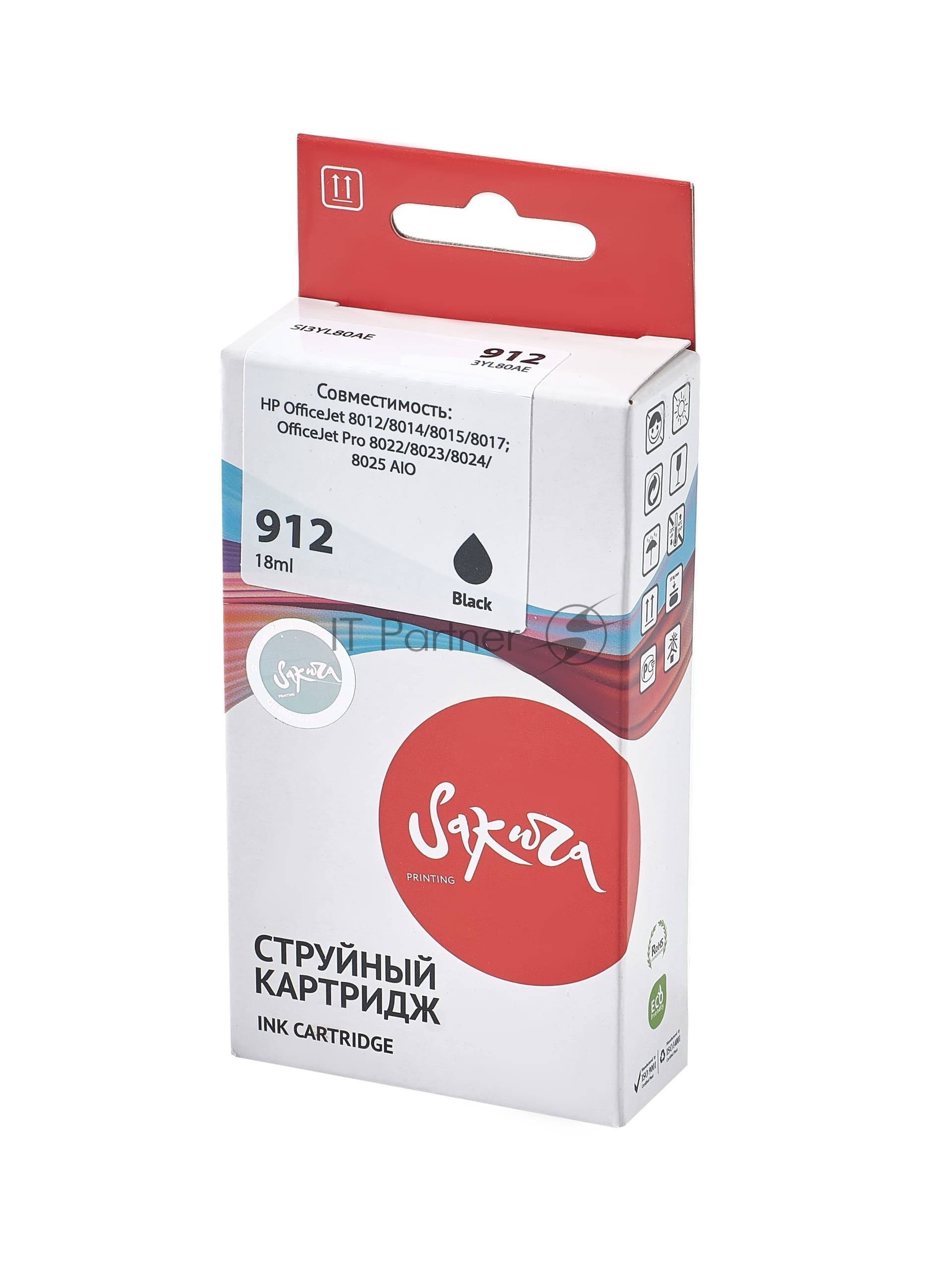 Картридж струйный Sakura 3YL80AE (№912 Black) для HP, черный, 18 мл., 300 к.