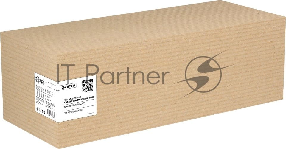Бункер Cactus CS-WBFS1040 (WT-1110/302M293030) для Kyocera FS-1040/1060/1020MFP 100000стр.