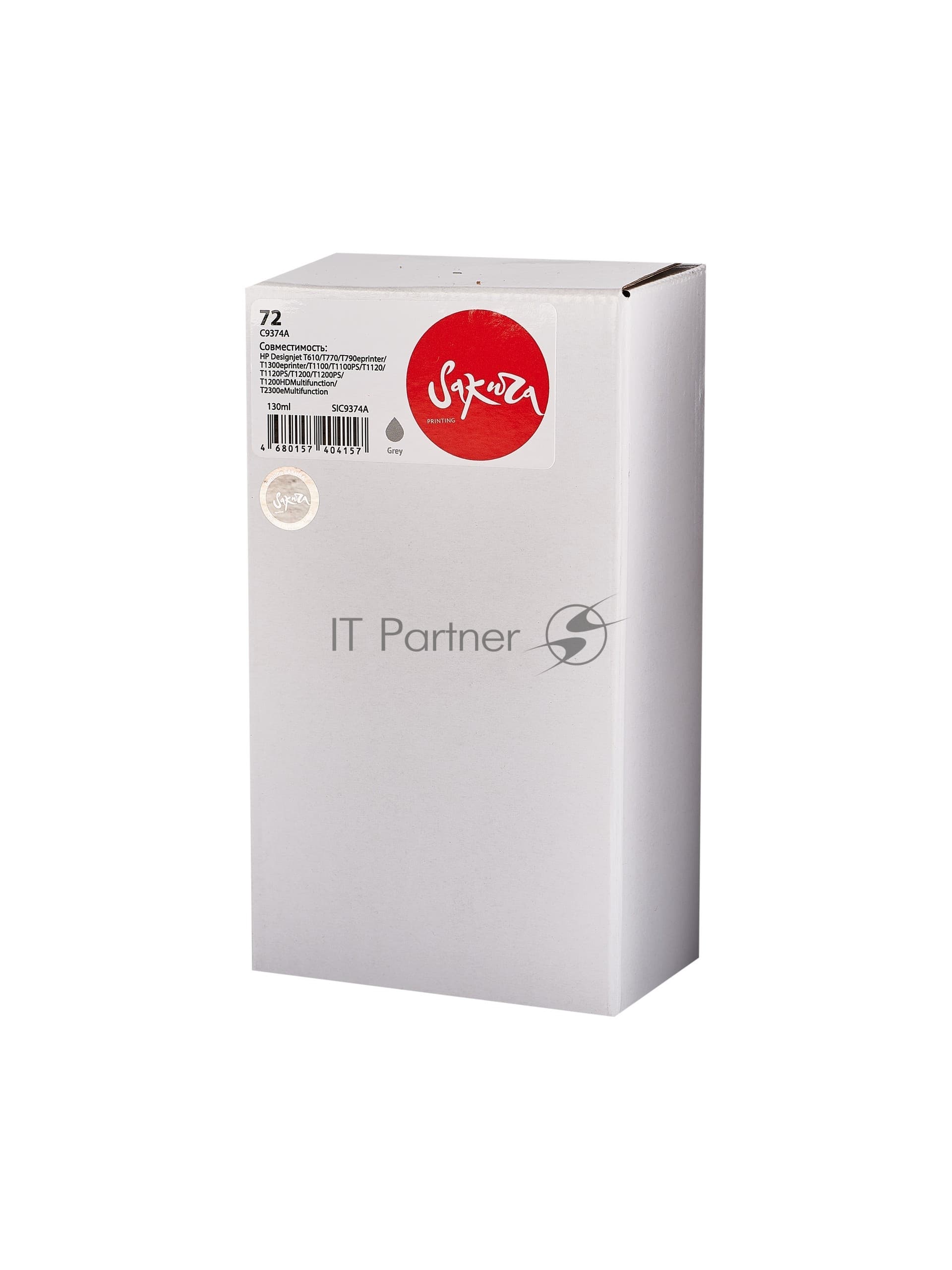 Картридж струйный Sakura C9374A (№72 Grey) для HP, серый, 130 мл.