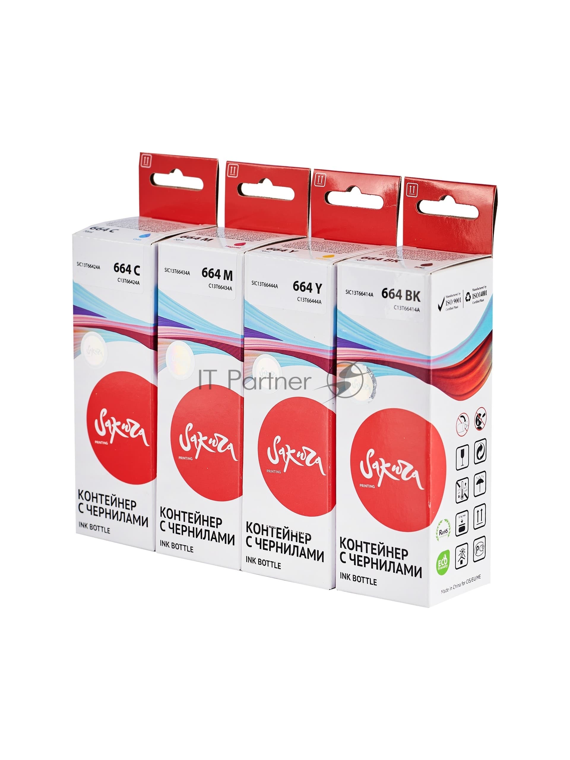Набор чернил Sakura SIC13T664BA(664 BK) для Epson, водорастворимый тип, (черный, голубой, пурпурный, желтый), 4шт в наборе.